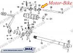 ЕТЗ ВИЛКА ЗА СКОРОСТИ 012 250/251 II / МЗ TS 250/1 - MZA /НЕМСКА/-4